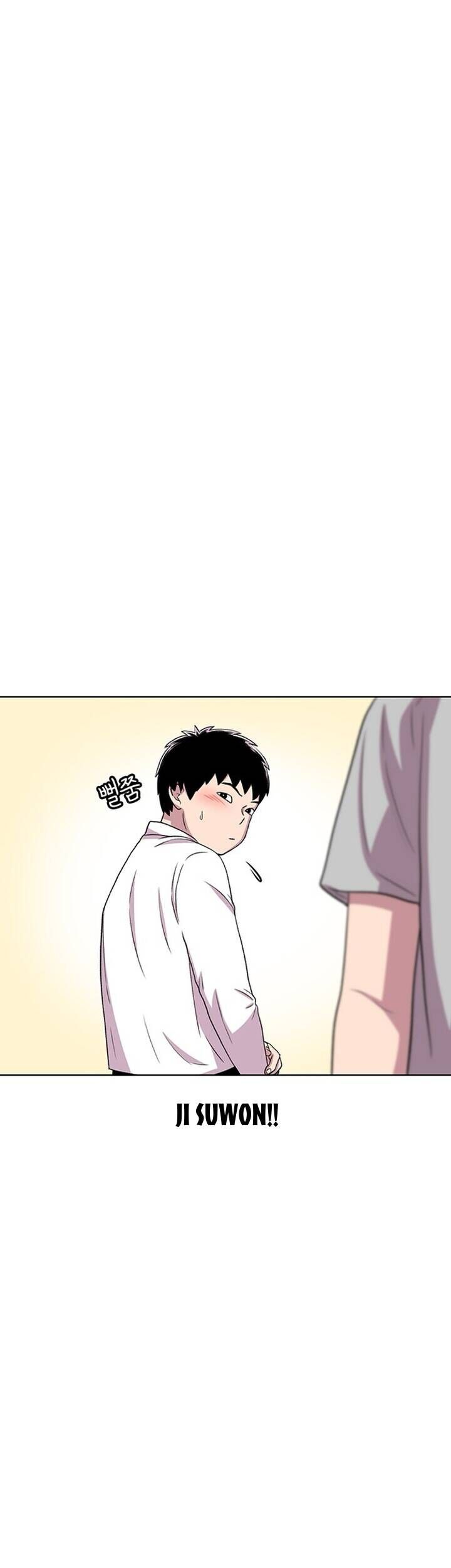 Cửa Hàng Star Ginseng Chapter 33 - Trang 2