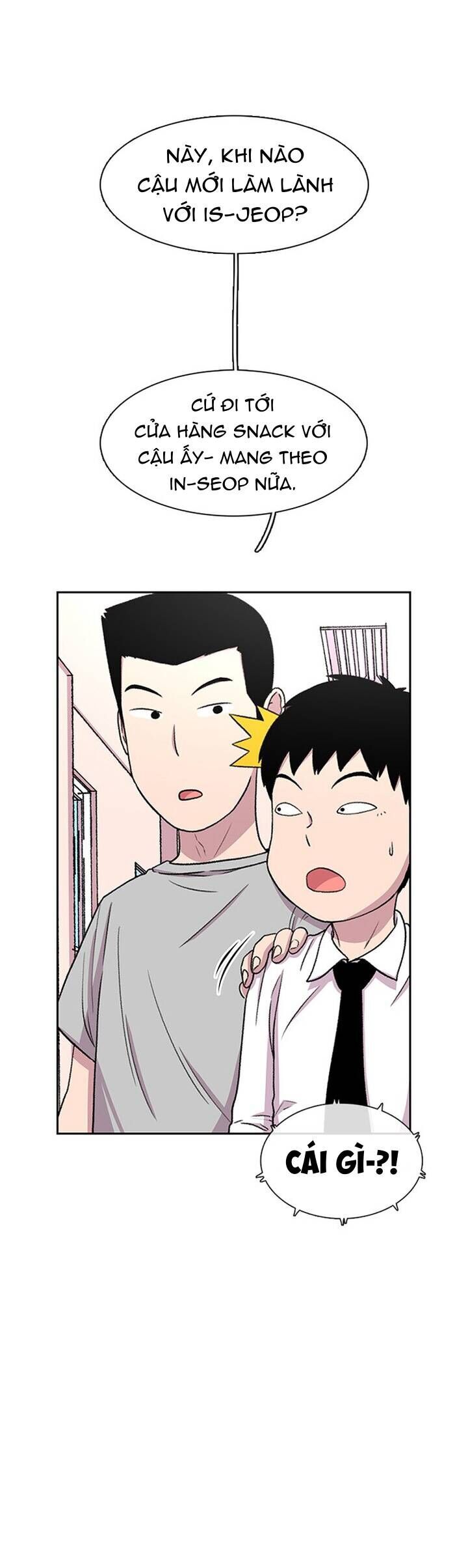 Cửa Hàng Star Ginseng Chapter 33 - Trang 2