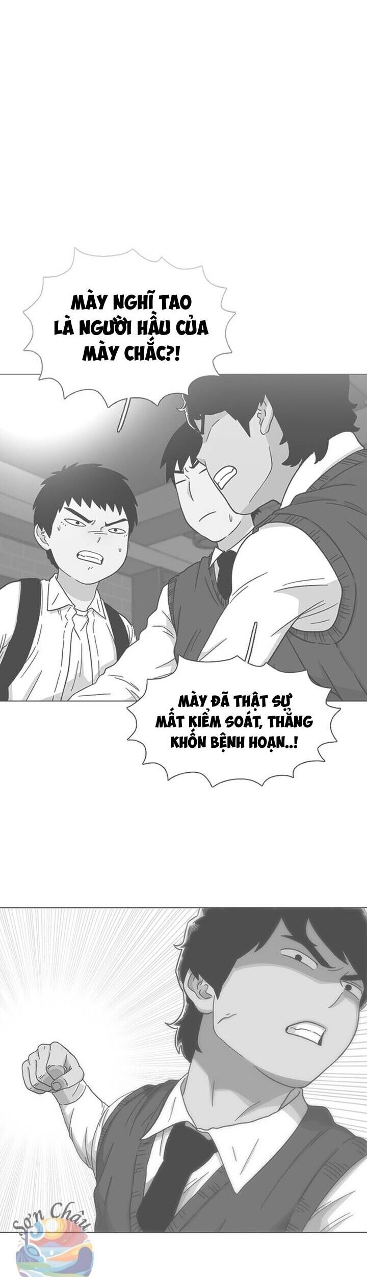 Cửa Hàng Star Ginseng Chapter 33 - Trang 2