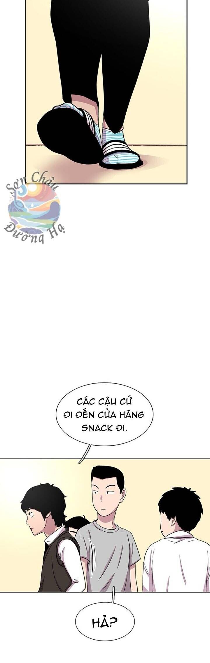 Cửa Hàng Star Ginseng Chapter 33 - Trang 2