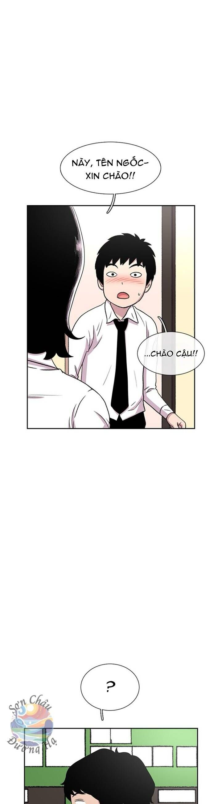 Cửa Hàng Star Ginseng Chapter 33 - Trang 2