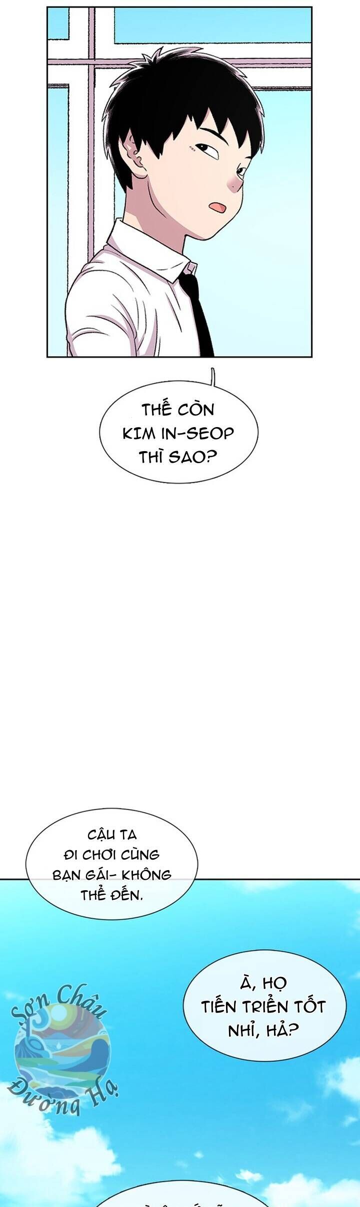 Cửa Hàng Star Ginseng Chapter 33 - Trang 2