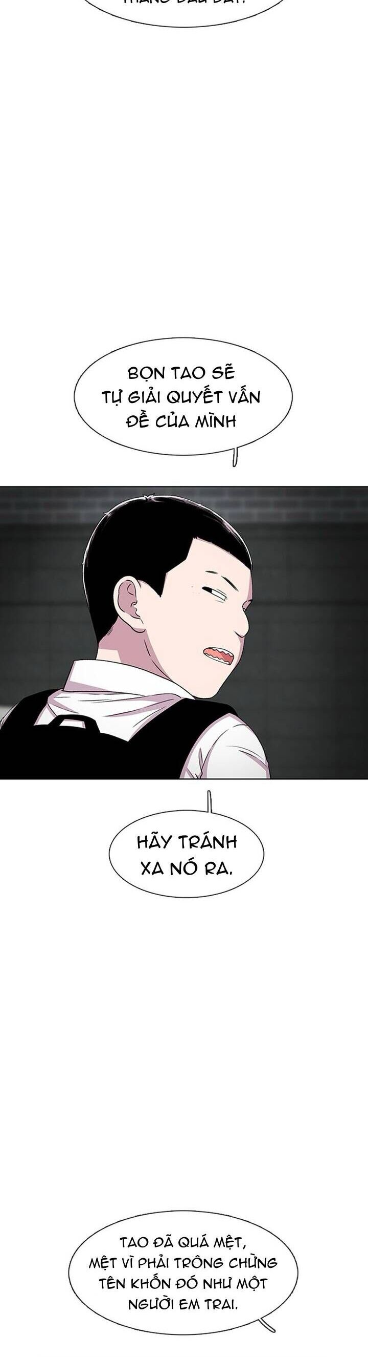 Cửa Hàng Star Ginseng Chapter 33 - Trang 2