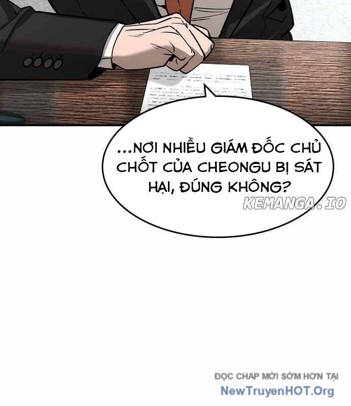 Quý Công Tử Chapter 34 - Trang 2