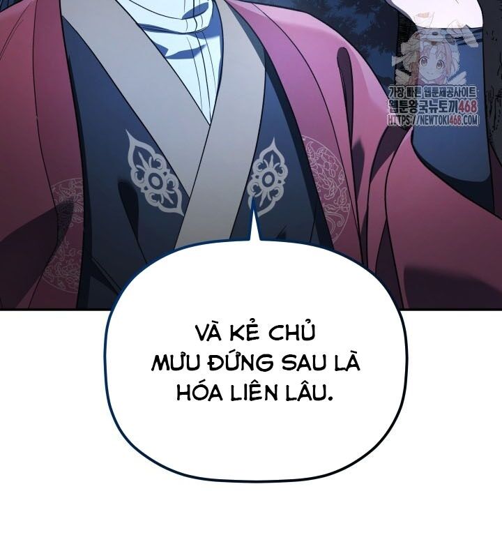 Tiểu Công Tử Của Ân Hạ Thương Đoàn Chapter 7 - Trang 2