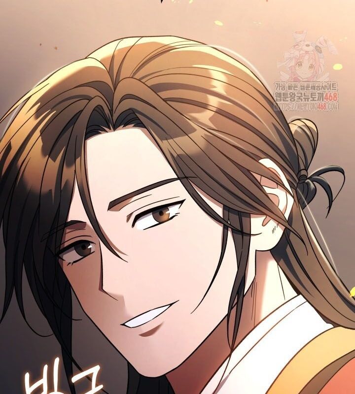 Tiểu Công Tử Của Ân Hạ Thương Đoàn Chapter 7 - Trang 2