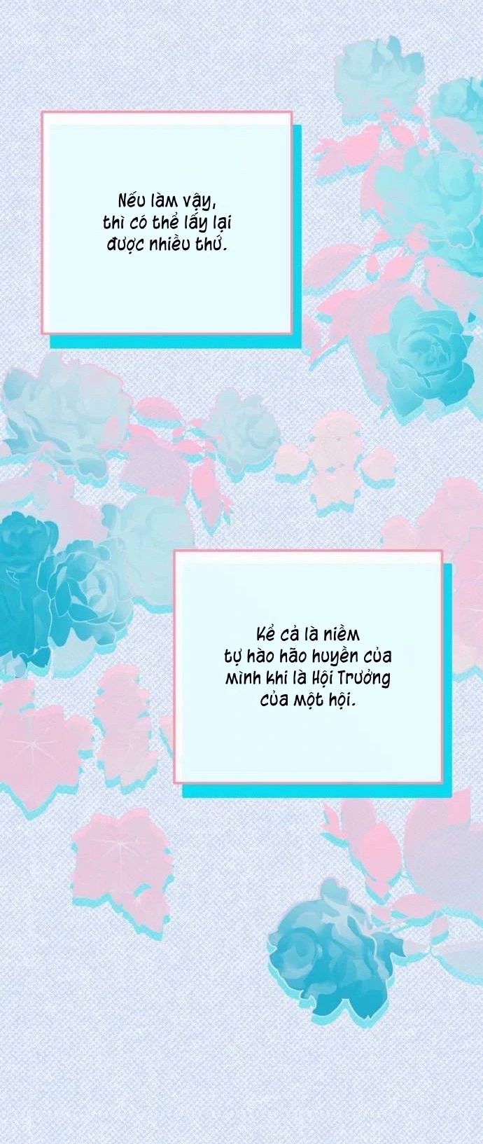 Guild Idol Chapter 4 - Trang 2