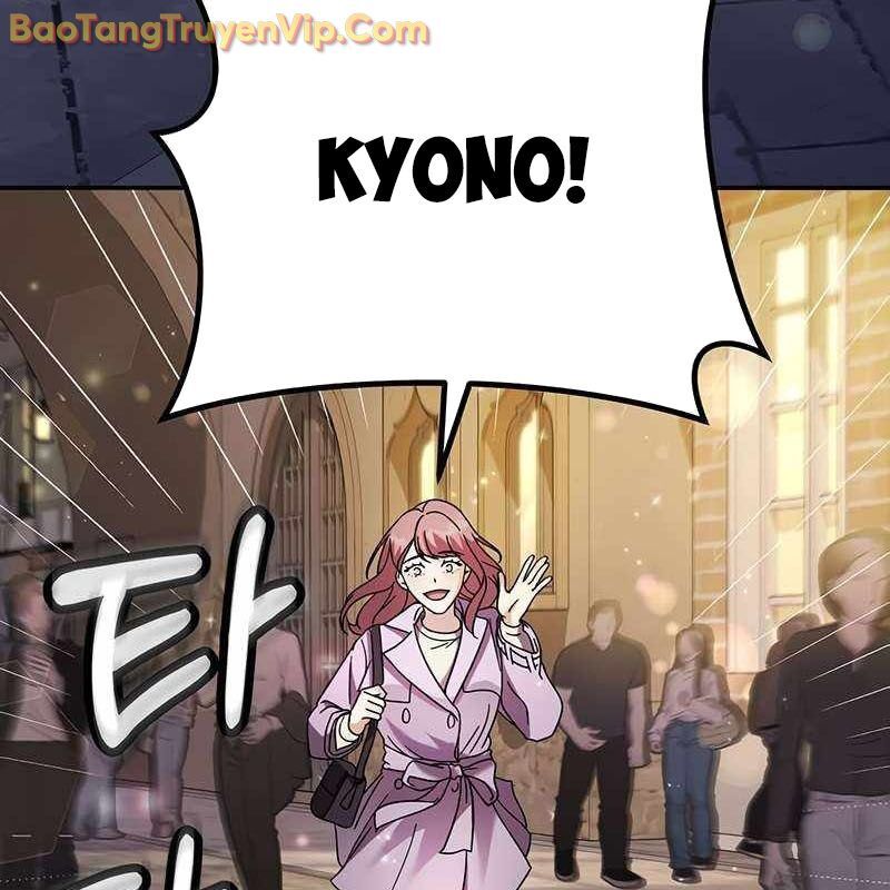 Nhà Hàng Paris Zero Chapter 5 - Trang 2