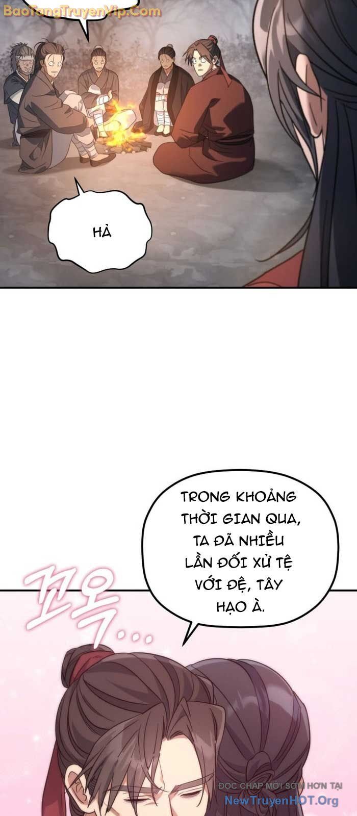 Tiểu Công Tử Của Ân Hạ Thương Đoàn Chapter 26 - Trang 2