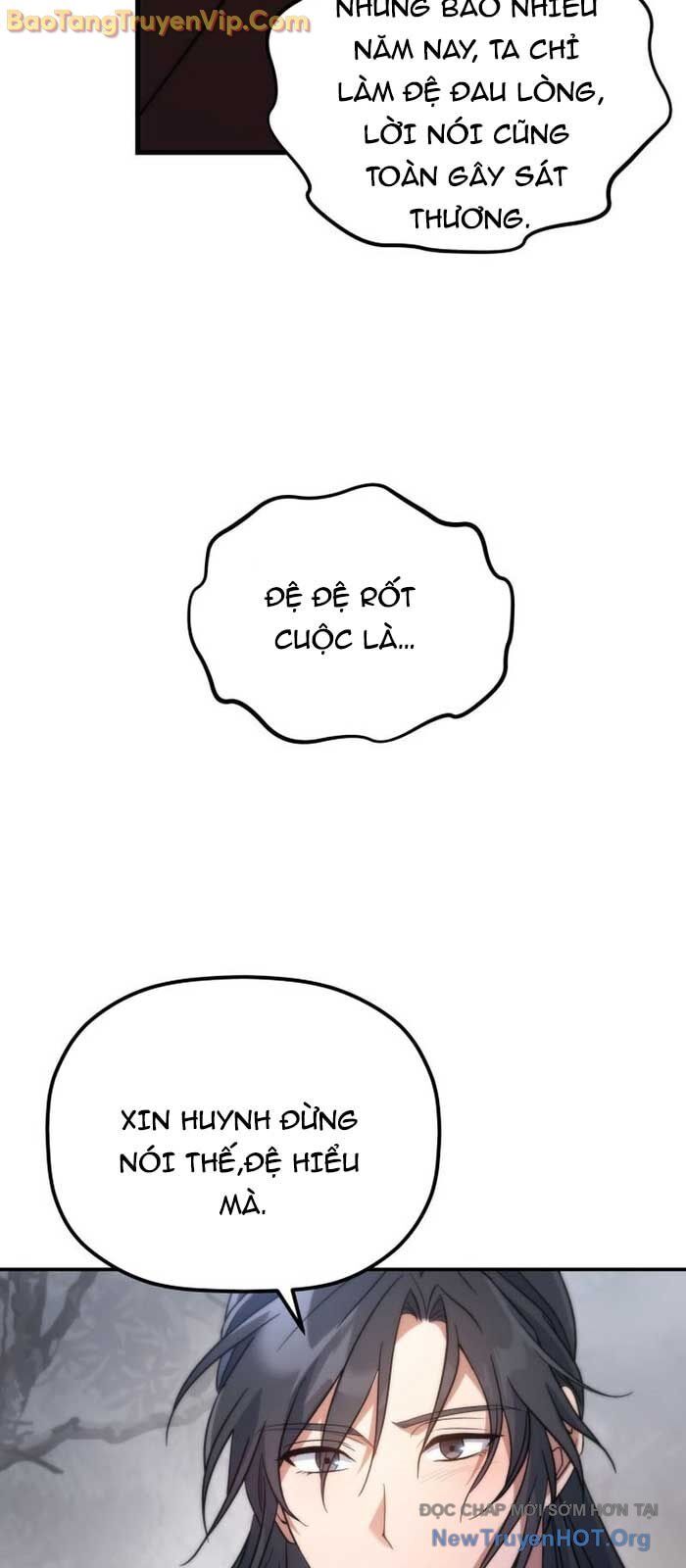 Tiểu Công Tử Của Ân Hạ Thương Đoàn Chapter 26 - Trang 2