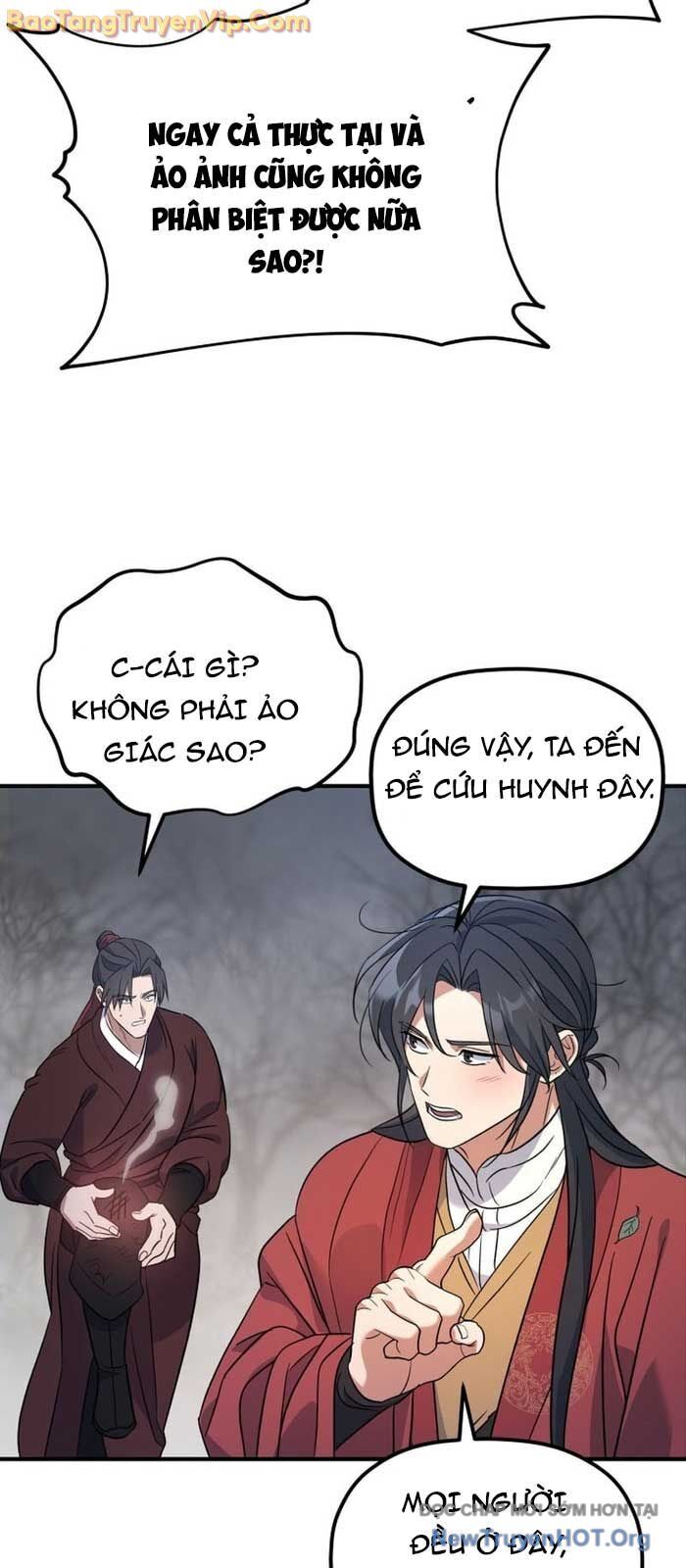 Tiểu Công Tử Của Ân Hạ Thương Đoàn Chapter 26 - Trang 2