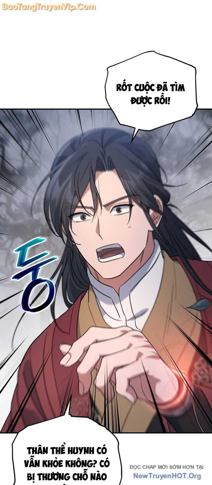 Tiểu Công Tử Của Ân Hạ Thương Đoàn Chapter 26 - Trang 2