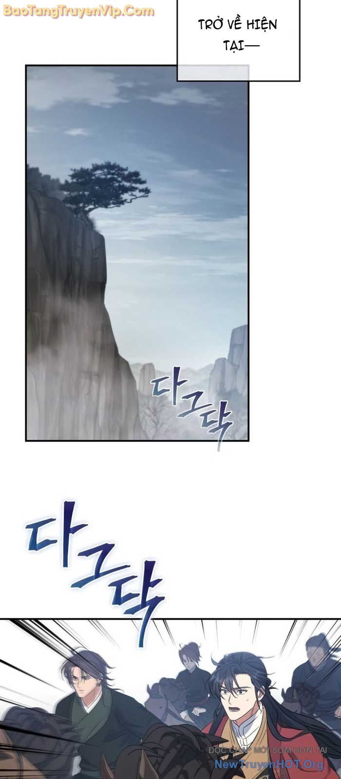Tiểu Công Tử Của Ân Hạ Thương Đoàn Chapter 26 - Trang 2