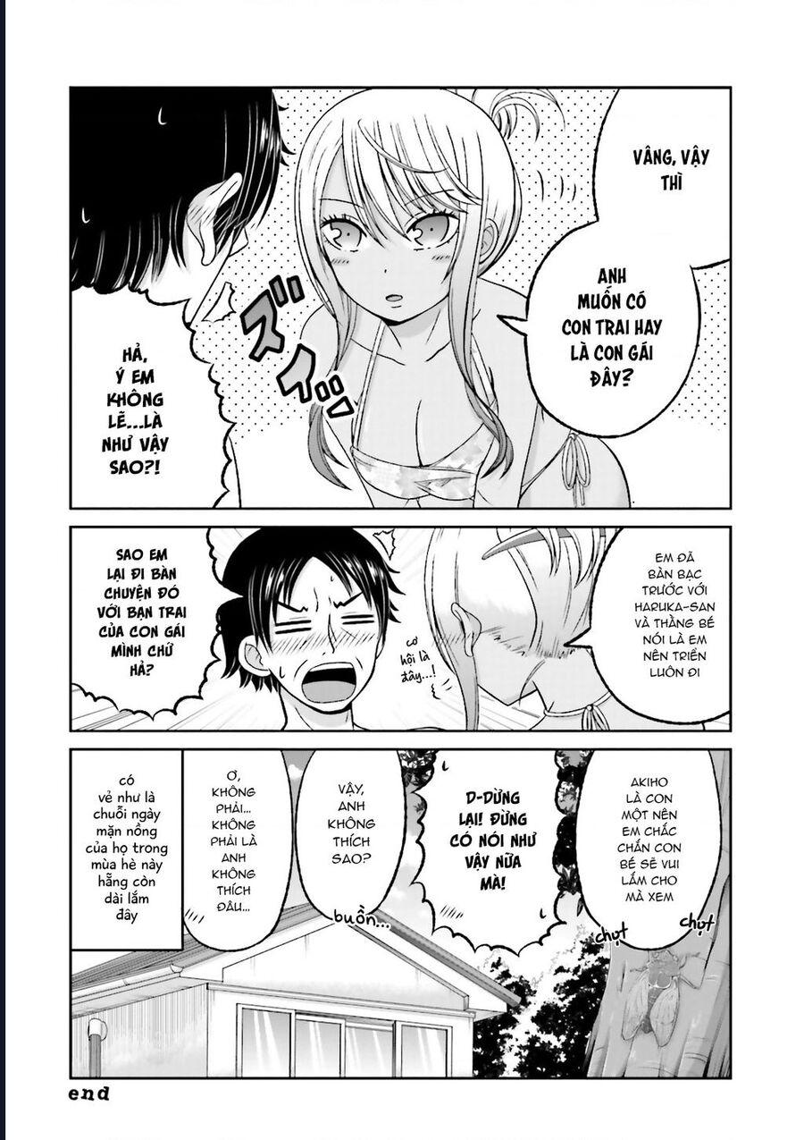 Boku No Kanojo Ga Majime Sugiru Shojo Bitch Na Ken Chapter 57 - Trang 2
