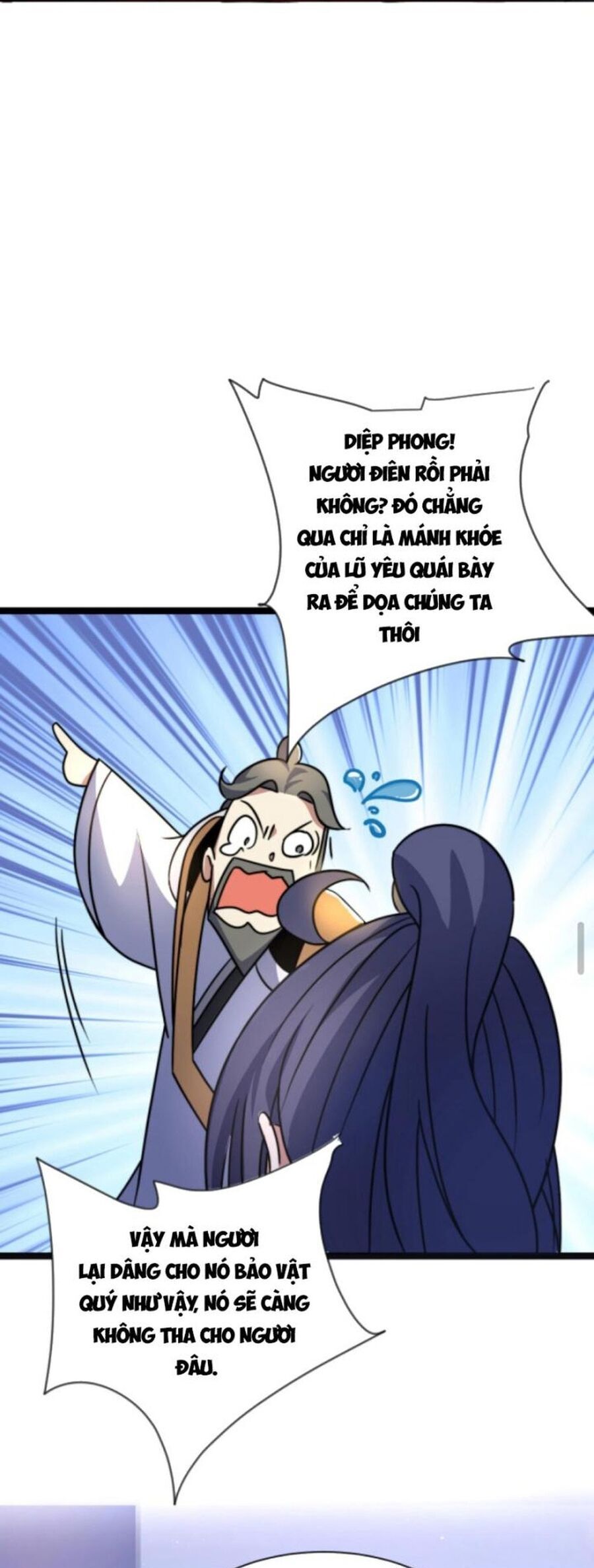Huyền Huyễn: Ta bắt đầu vô địch từ bại gia Chapter 52 - Trang 2