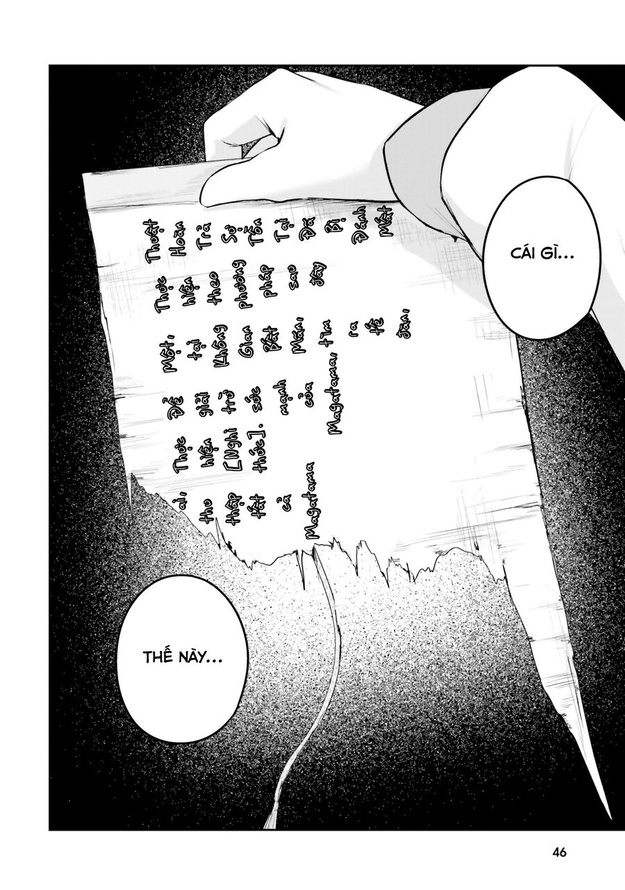 Địa Đàng Kamikakushi Chapter 4 - Trang 2