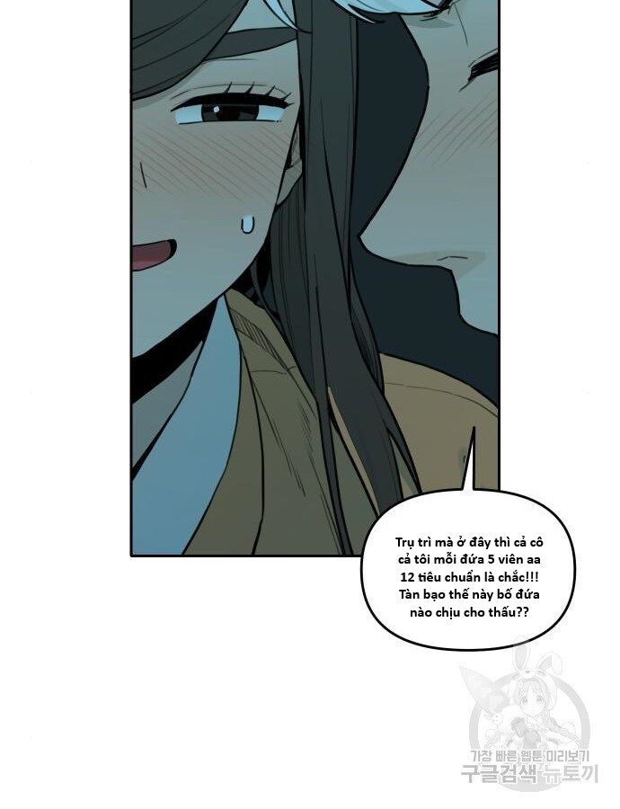 Hổ Đến Chơi Nhà (Puchimasu Miếu) Chapter 143 - Trang 2