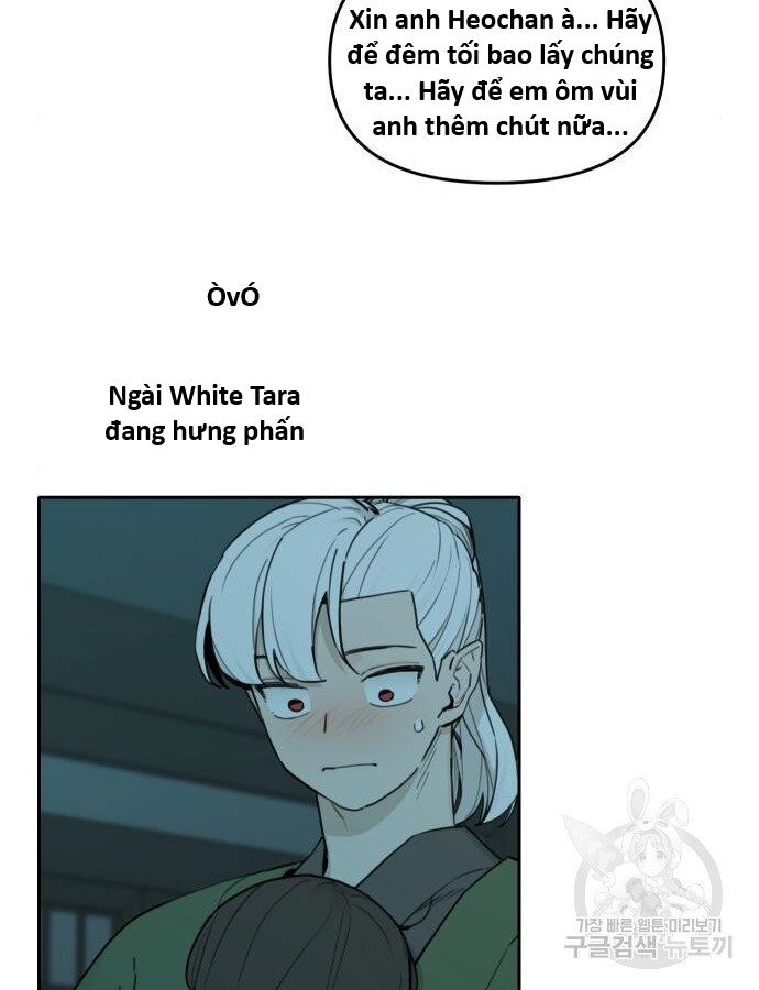 Hổ Đến Chơi Nhà (Puchimasu Miếu) Chapter 143 - Trang 2