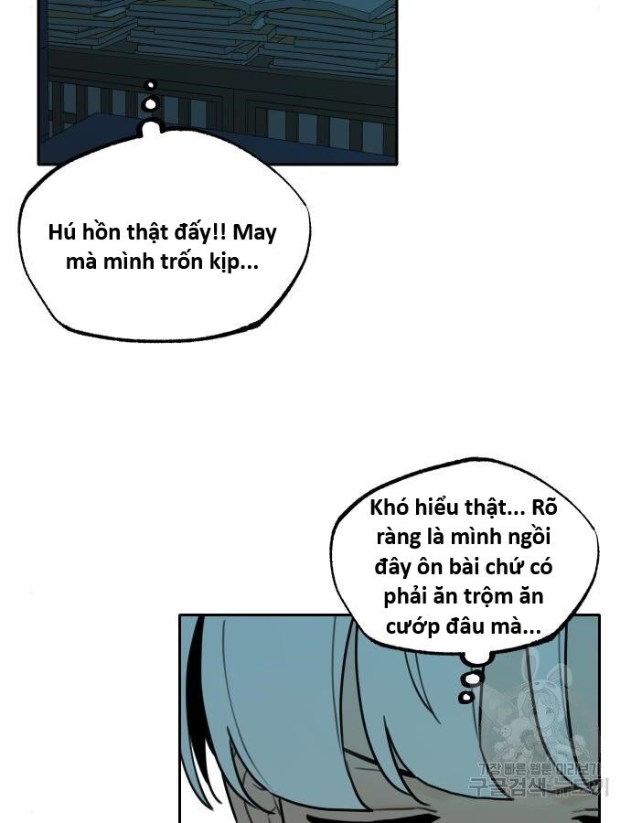 Hổ Đến Chơi Nhà (Puchimasu Miếu) Chapter 143 - Trang 2