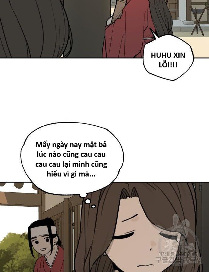 Hổ Đến Chơi Nhà (Puchimasu Miếu) Chapter 143 - Trang 2