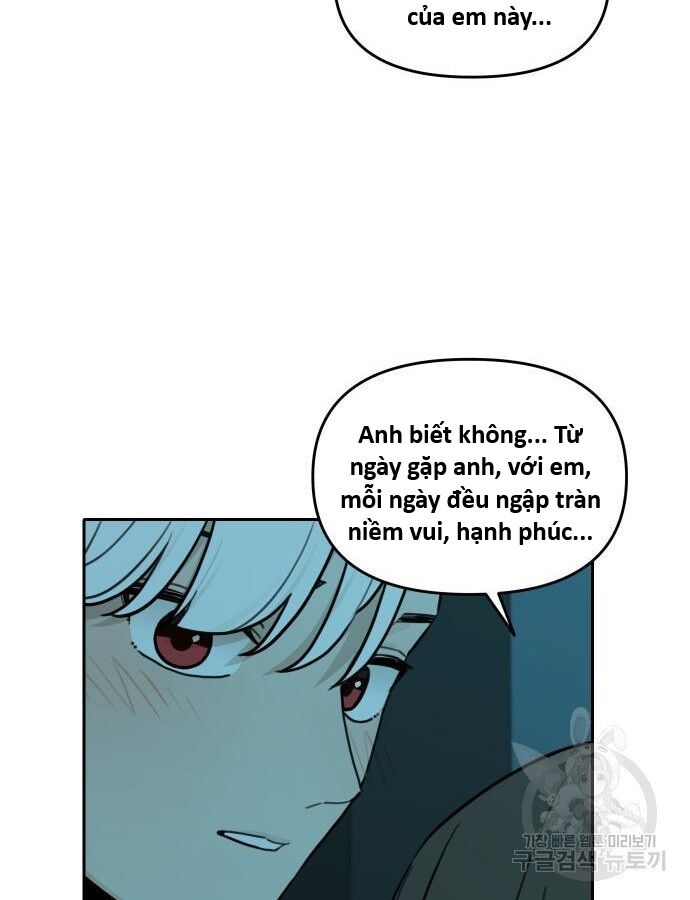 Hổ Đến Chơi Nhà (Puchimasu Miếu) Chapter 143 - Trang 2