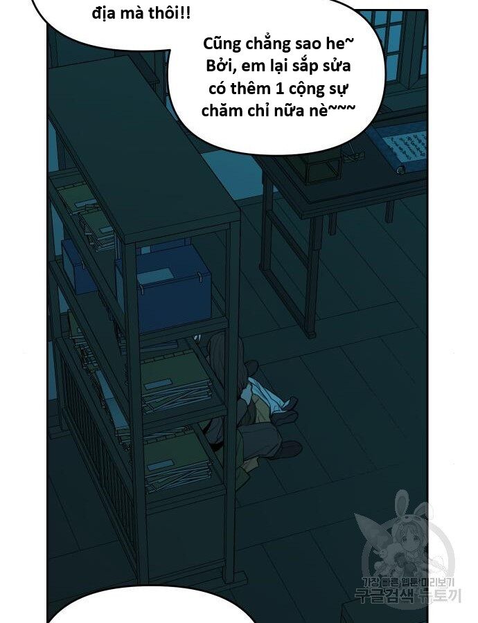Hổ Đến Chơi Nhà (Puchimasu Miếu) Chapter 143 - Trang 2