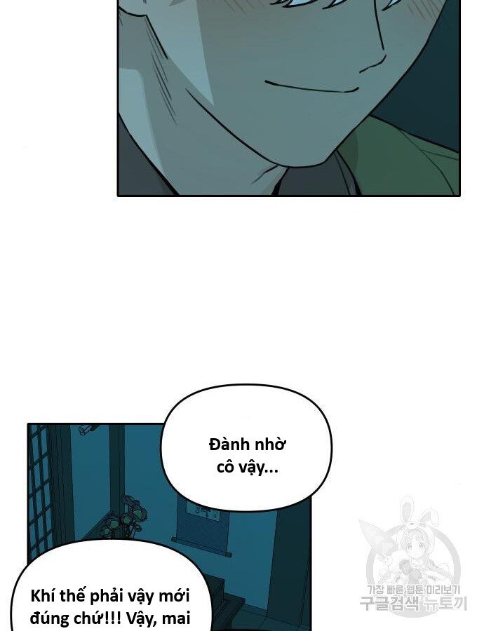 Hổ Đến Chơi Nhà (Puchimasu Miếu) Chapter 143 - Trang 2