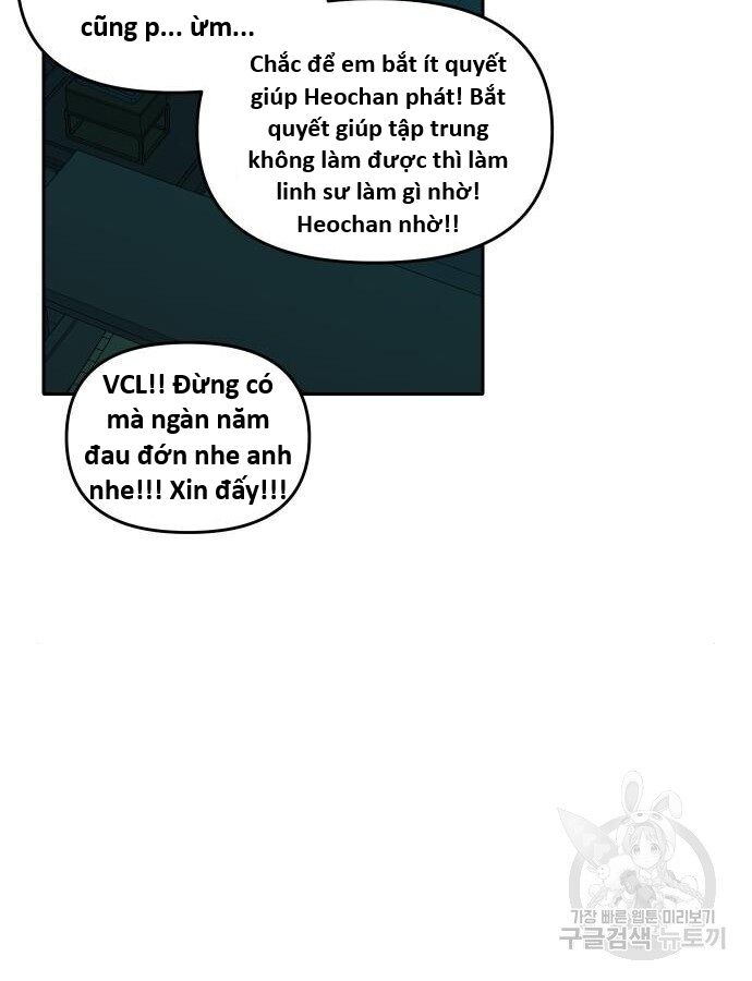 Hổ Đến Chơi Nhà (Puchimasu Miếu) Chapter 143 - Trang 2