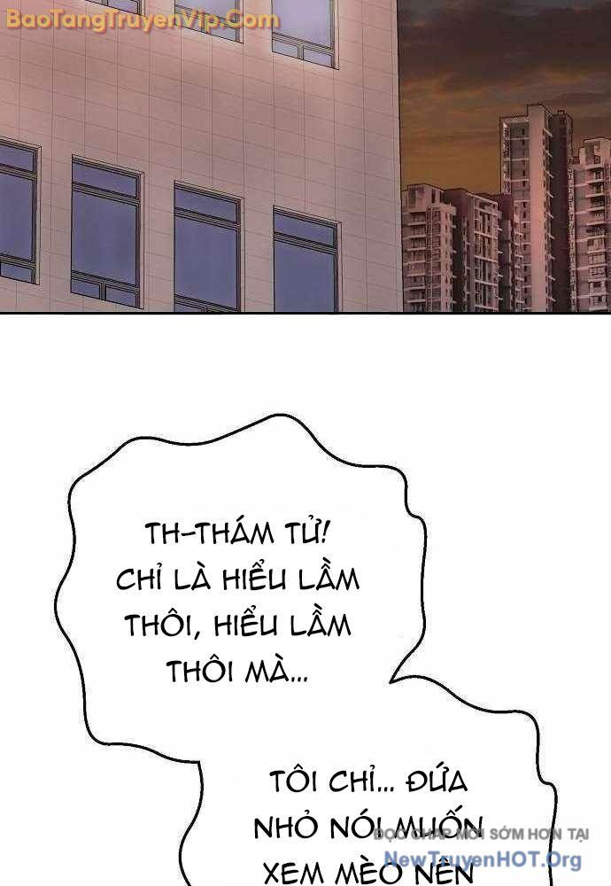 Hồ Sơ Ác Nhân Chapter 7 - Trang 2