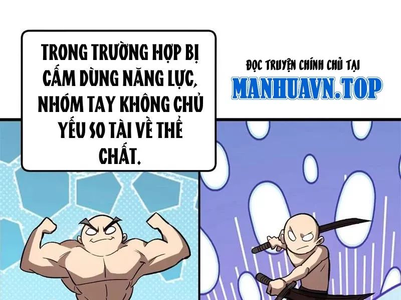 Thế Giới Siêu Phàm! Ta Là Ma Cà Rồng? Chapter 16 - Trang 2