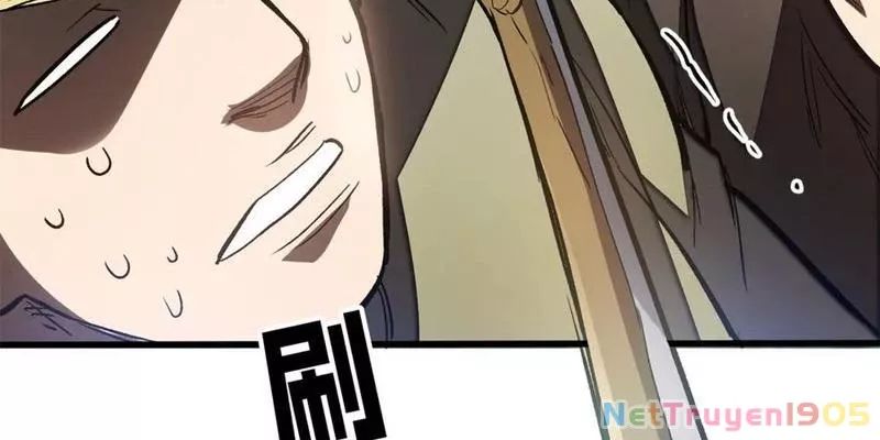 Thế Giới Siêu Phàm! Ta Là Ma Cà Rồng? Chapter 16 - Trang 2