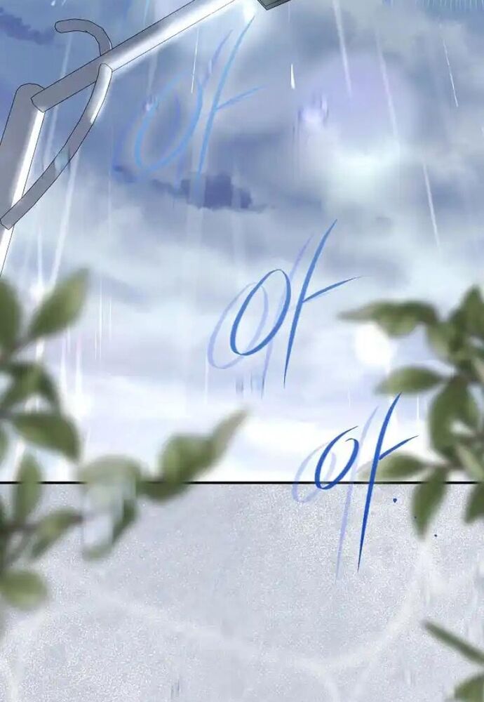 Thử Vai Cinderella Chapter 7 - Trang 2