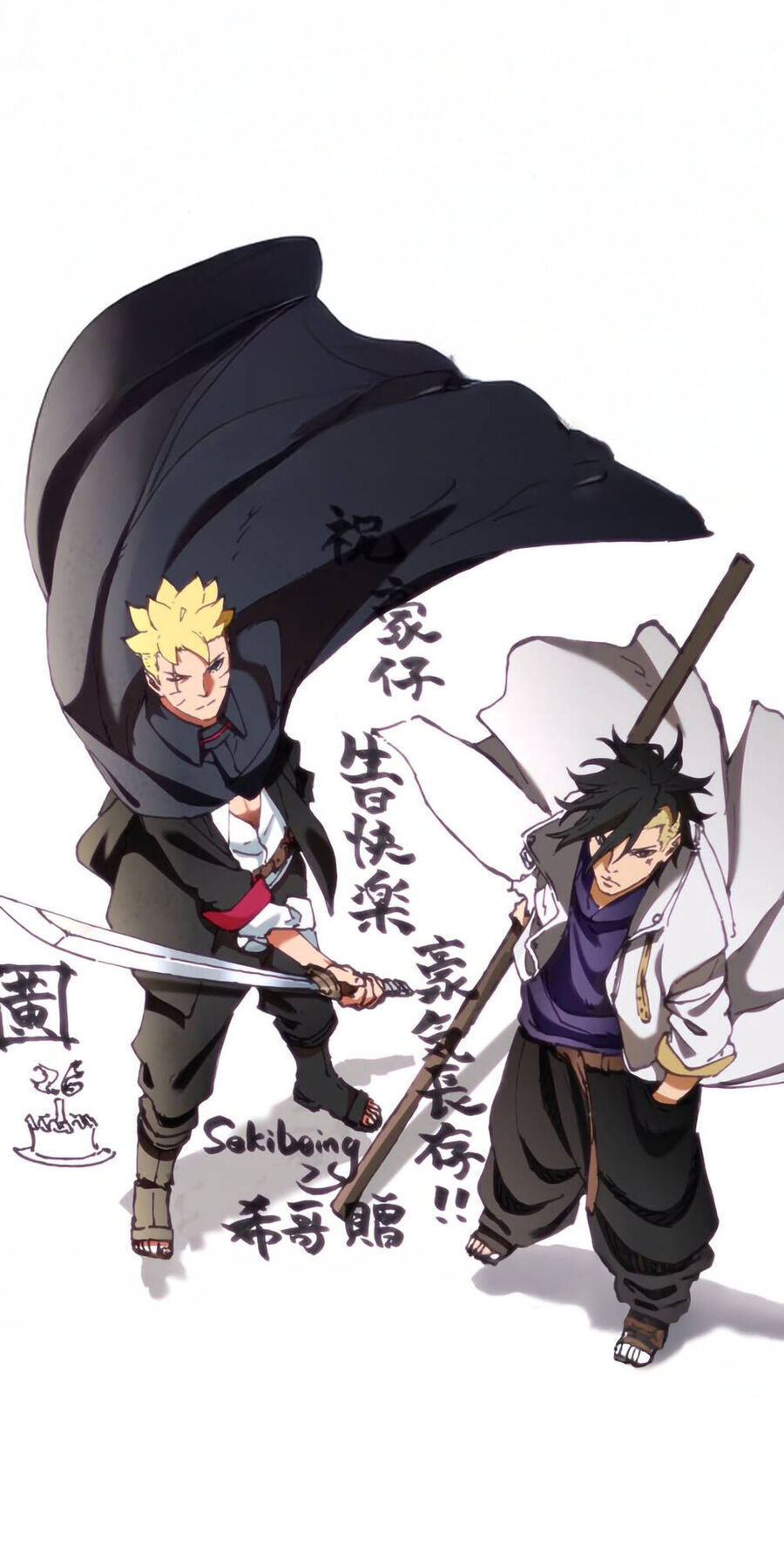 Uzumaki Boruto Chapter 103 - Trang 2