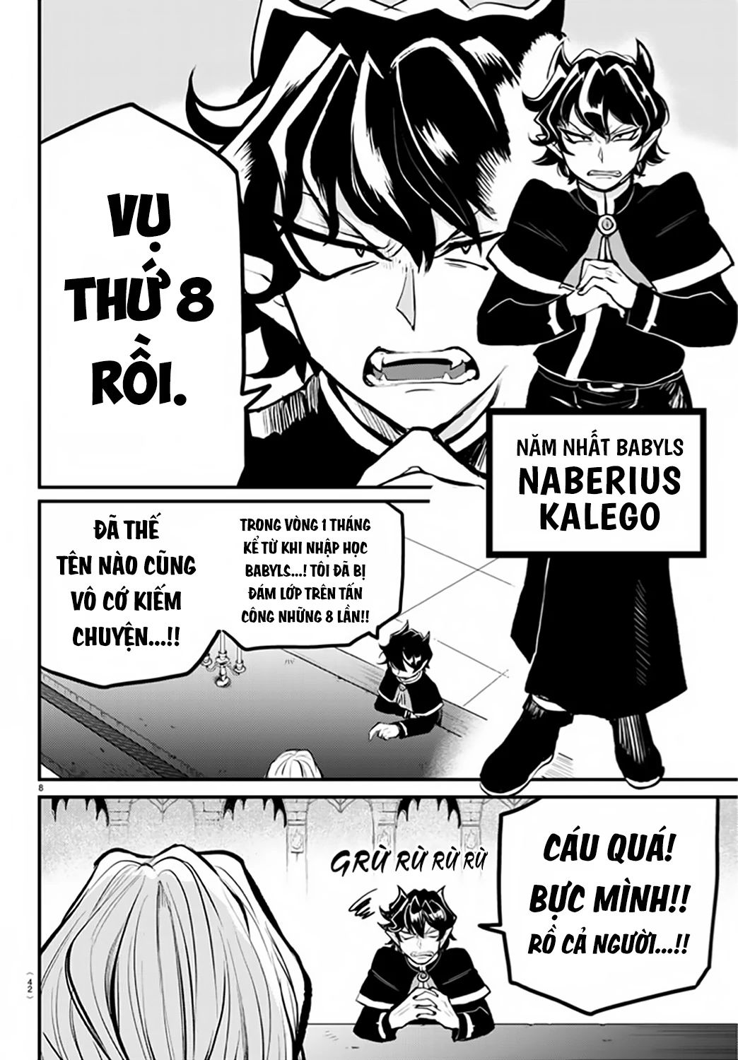 Mairimashita! Iruma-Kun: Kalego Gaiden Chapter 1 - Trang 2