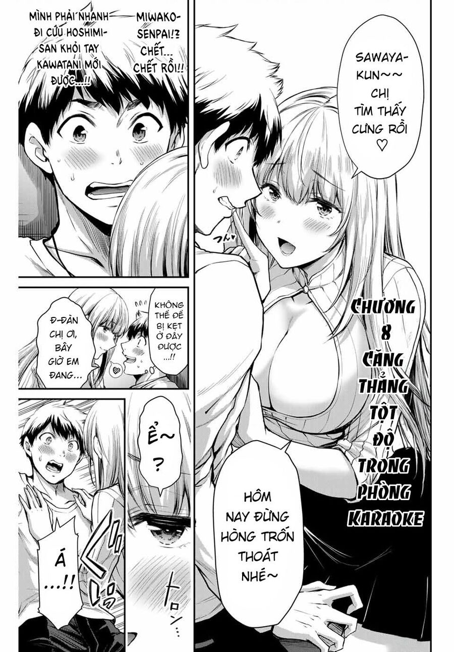 Guilty Circle Chapter 8 - Trang 2