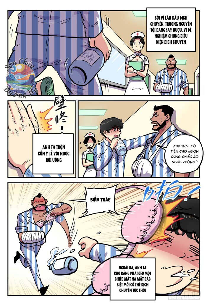 Lệnh Triệu Tập Tội Phạm Chapter 19 - Trang 2
