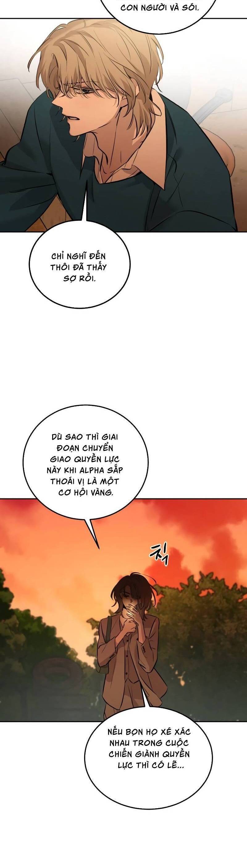 Những Thứ Thú Tính Chapter 5 - Trang 2