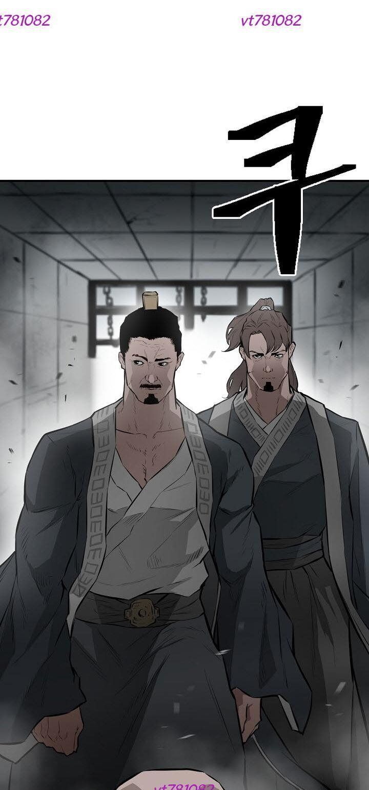 Phong Hồn - Quán Đỉnh Vô Song Chapter 11 - Trang 2