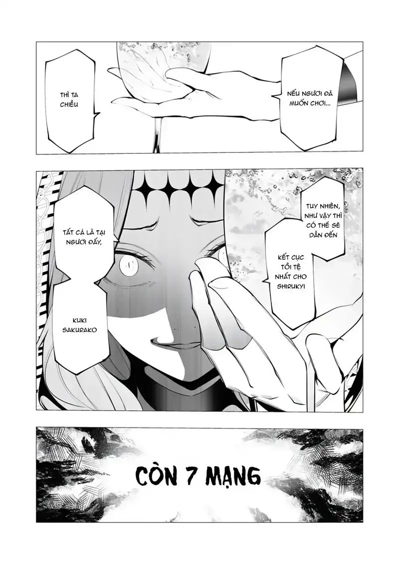 Kẻ Giết Người Hàng Loạt Chuyển Sinh Sang Thế Giới Khác Chapter 18 - Trang 2