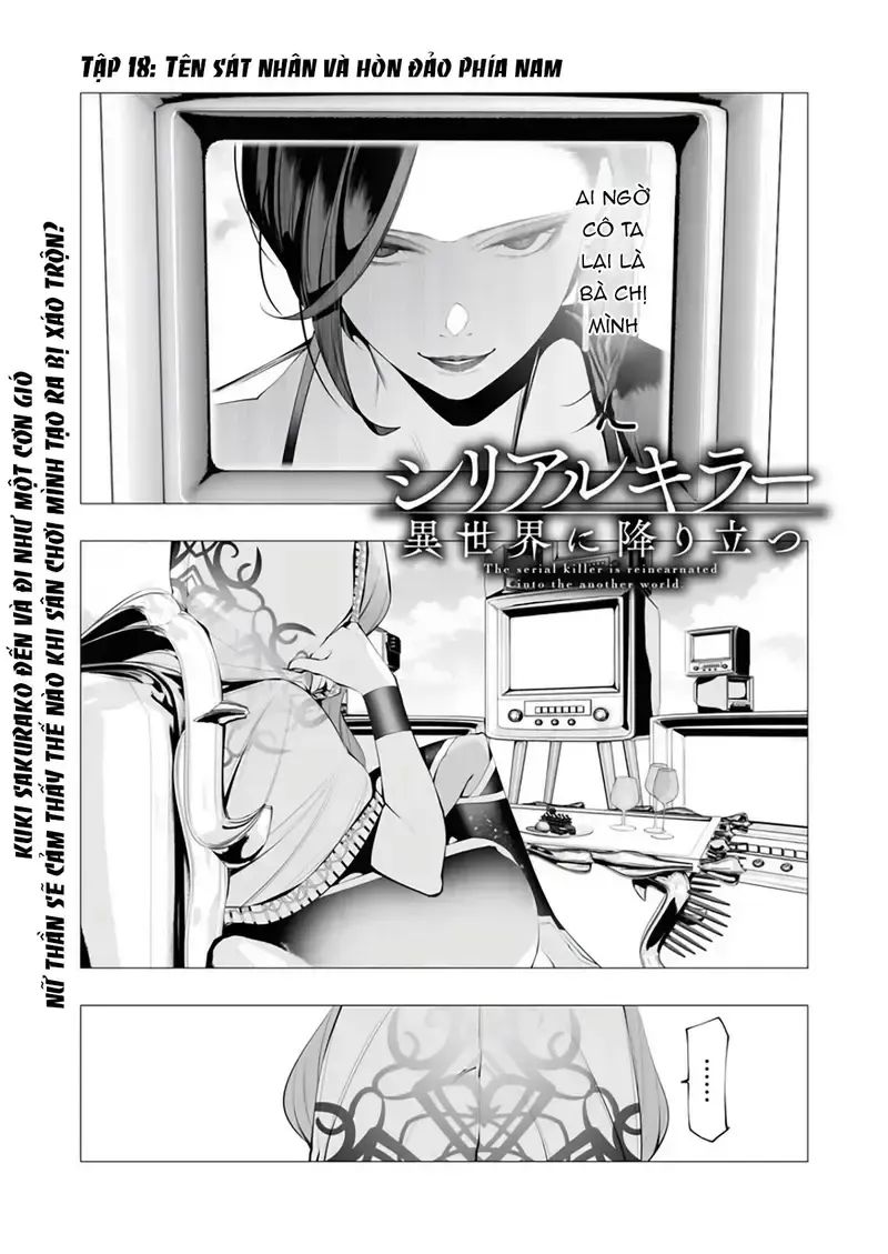 Kẻ Giết Người Hàng Loạt Chuyển Sinh Sang Thế Giới Khác Chapter 18 - Trang 2