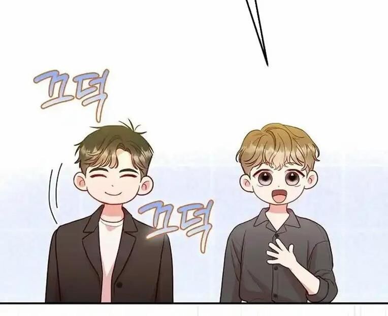 Thử Vai Cinderella Chapter 15 - Trang 2