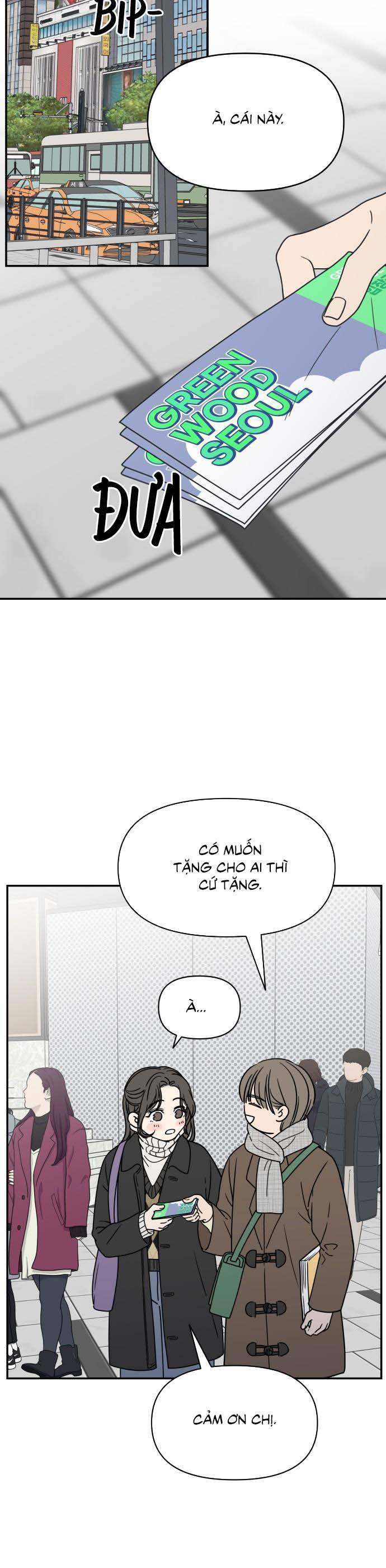Từ Chối Hẹn Hò Chốn Công Sở Chapter 1 - Trang 2