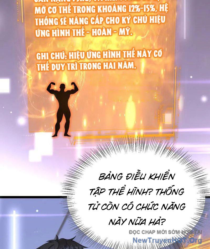 Sau Khi Tự Do Tài Chính, Họ Đã Dâng Hiến Lòng Trung Thành Chapter 27 - Trang 2