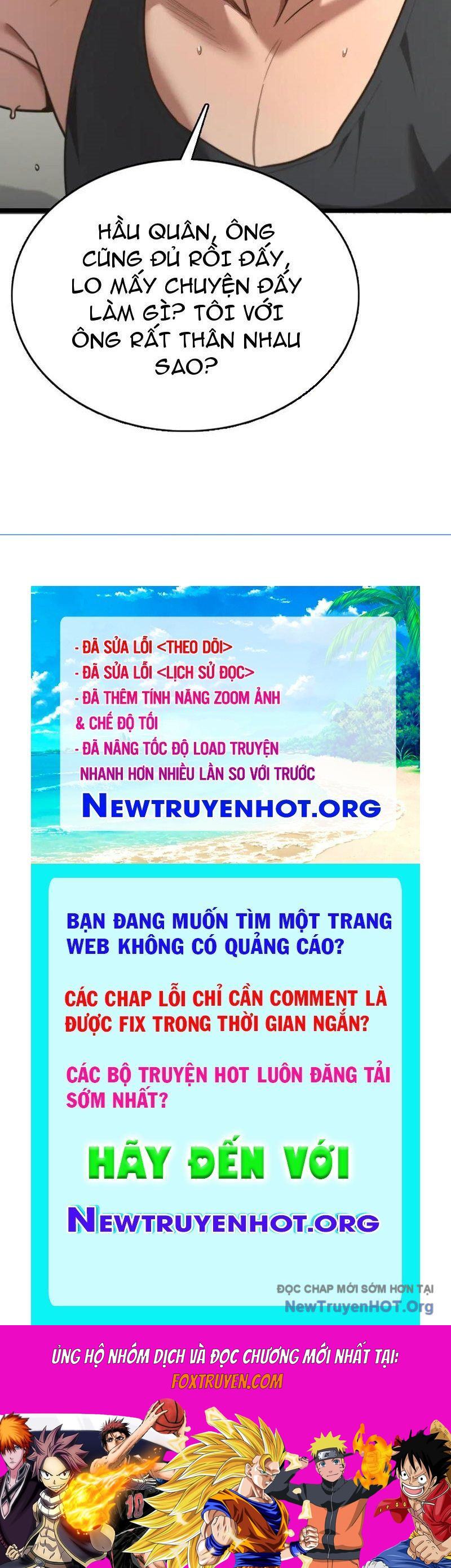 Sau Khi Tự Do Tài Chính, Họ Đã Dâng Hiến Lòng Trung Thành Chapter 27 - Trang 2