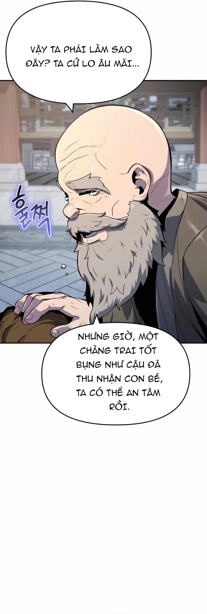 Chuyên Gia Côn Trùng Tại Đường Gia Tứ Xuyên Chapter 40 - Trang 2