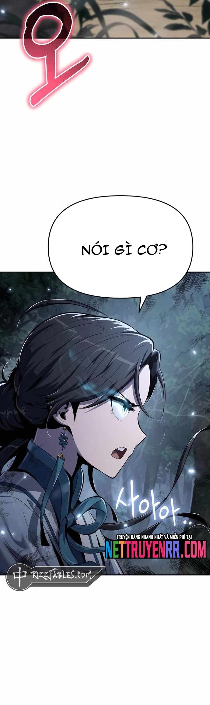 Chuyên Gia Côn Trùng Tại Đường Gia Tứ Xuyên Chapter 40 - Trang 2