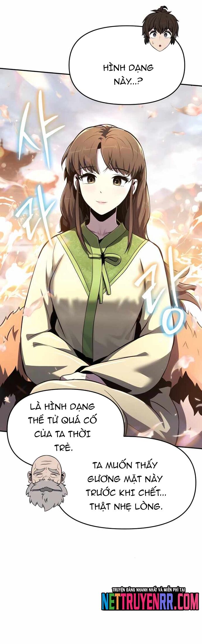 Chuyên Gia Côn Trùng Tại Đường Gia Tứ Xuyên Chapter 40 - Trang 2