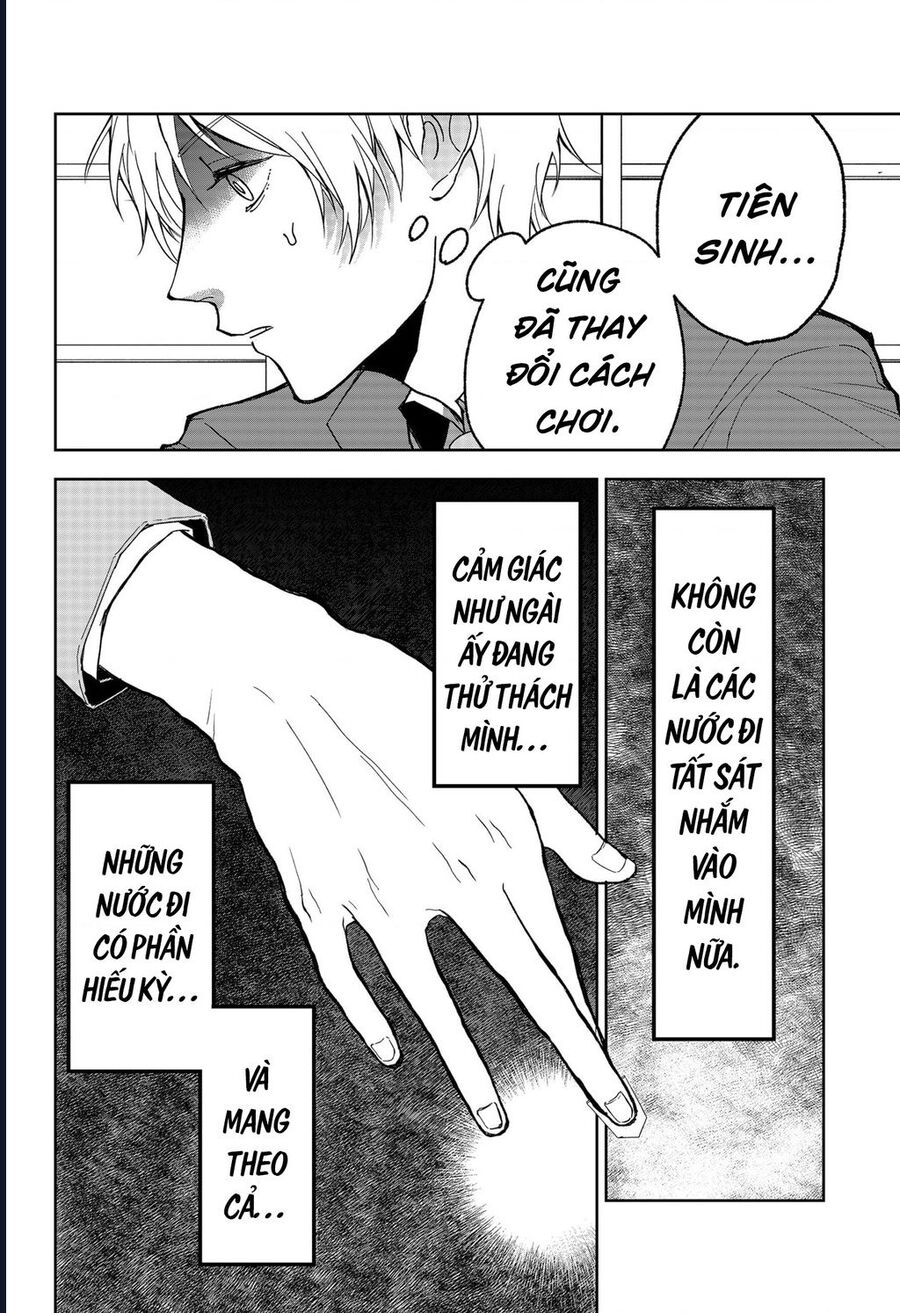 The God Before Me Chapter 16 - Trang 2