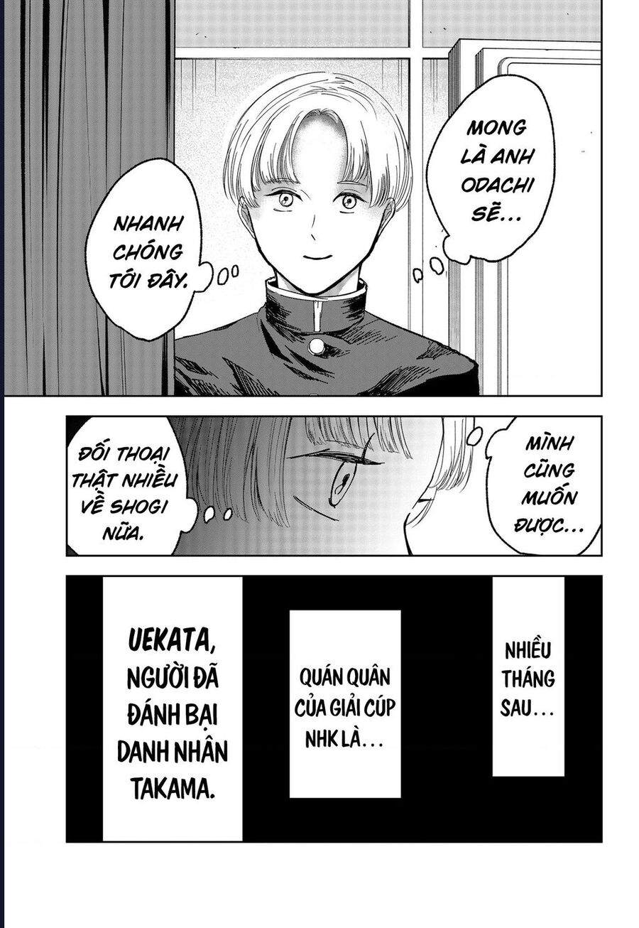The God Before Me Chapter 16 - Trang 2