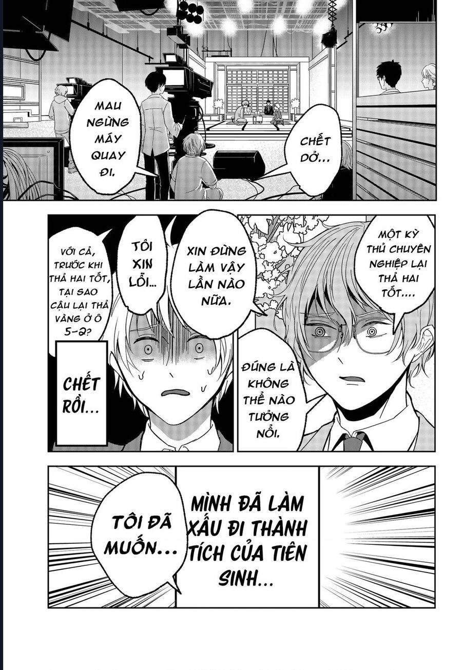 The God Before Me Chapter 16 - Trang 2
